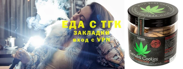кокаин VHQ Верхнеуральск