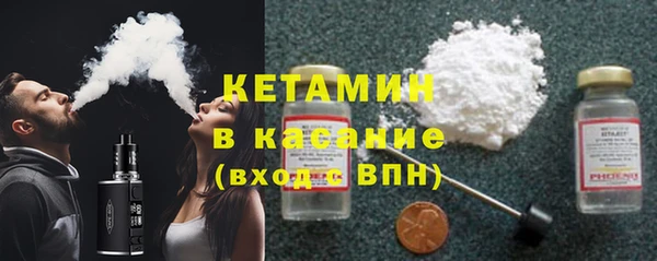амфетамин Верхний Тагил