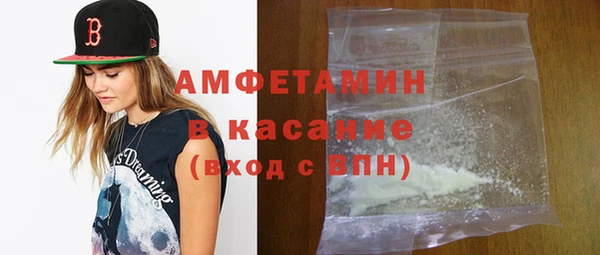 кокаин VHQ Верхнеуральск