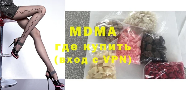 спайс Верея