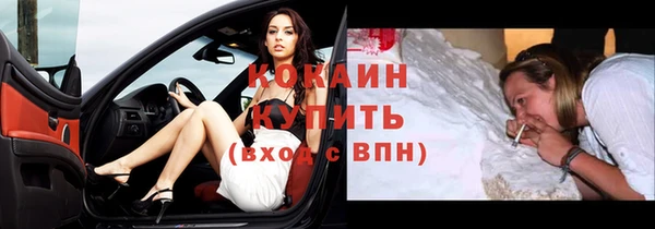 амфетамин Верхний Тагил