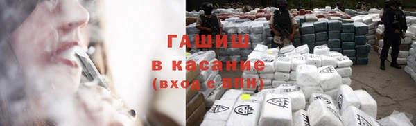 кокаин VHQ Верхнеуральск