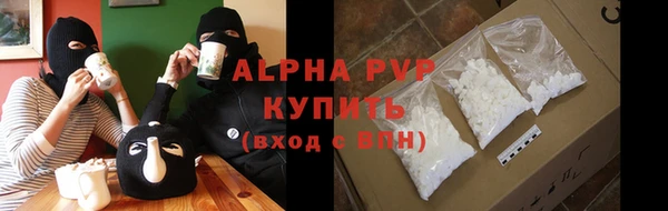 кокаин VHQ Верхнеуральск