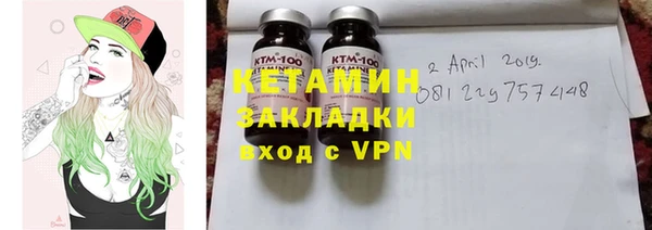 кокаин VHQ Верхнеуральск