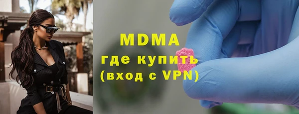 кокаин VHQ Верхнеуральск