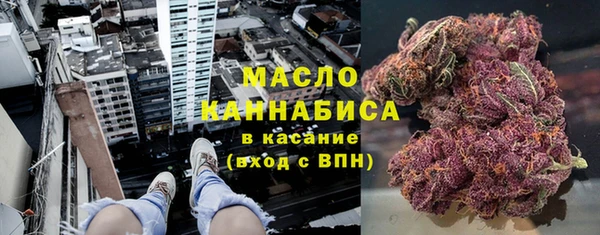амфетамин Верхний Тагил