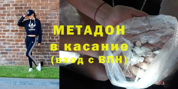 кокаин VHQ Верхнеуральск