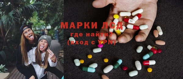амфетамин Верхний Тагил