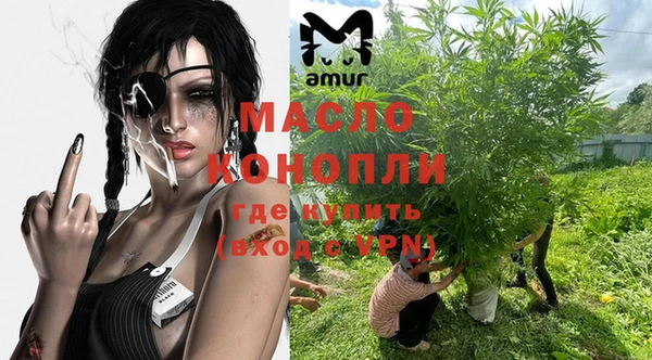 амфетамин Верхний Тагил