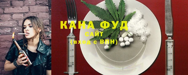 кокаин VHQ Верхнеуральск