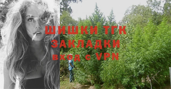 кокаин VHQ Верхнеуральск