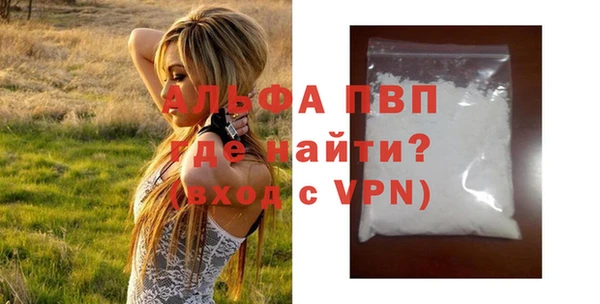 кокаин VHQ Верхнеуральск