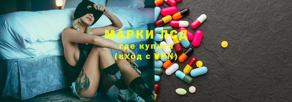 кокаин VHQ Верхнеуральск