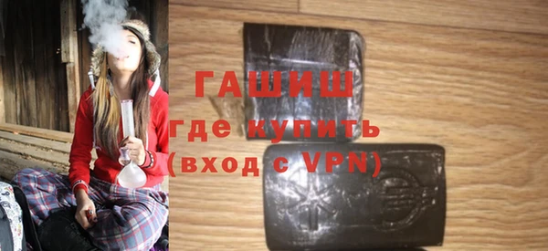 амфетамин Верхний Тагил